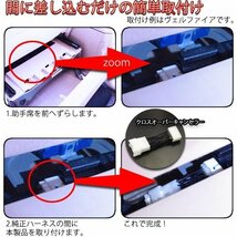 【ネコポス便送料無料!!】 ヴェルファイア クロスオーバーキャンセラー AC1 スピーカー の 音質改善 に！_画像2