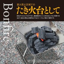 バーベキューグリル バーベキューコンロ BBQ 焚き火台 2～4人用 アウトドア 30cm×41cm コンパクト キャンプ ステンレス 折りたたみ_画像4