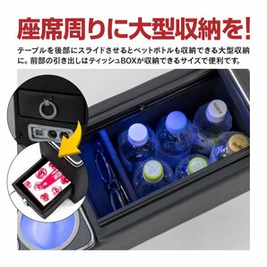 送料無料★ セレナ C26 前期/中期/後期 多機能 センターコンソールボックス USB対応 LED付き 大型収納 ※サイズをご確認くださいの画像3