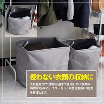 スクエア型 多機能収納バスケット 小サイズ 幅36×奥行27×高さ38cm ピンク 無地 持ち手付き 折り畳み式 リビング 寝室 クローゼット_画像5