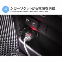 洗車 高圧洗浄機 ウォーターガン 120W 水圧1.2Mpa 電源スイッチ配線付き 噴射パターン調整可能 シガーソケット アウトドア_画像2