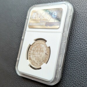 ★1円スタート 銀貨 鑑定 1840年 イギリス領 インド ヴィクトリア女王 1ルピー銀貨 NGC MS61 鑑定 ヤングヘッド アンティークコインコインの画像9