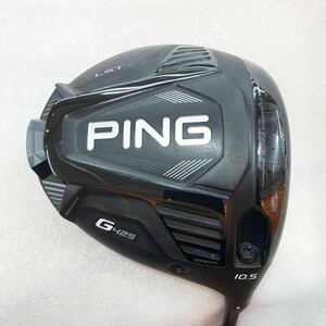 【即決価格】【1W】PINGピン／G425 LST／10. 5度／TENSEI CK PRO Orange 50／FLEX R／カバー有り