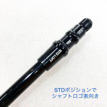  【即決価格】【1W用シャフト:スリーブ付き】ミツビシ／テンセイオレンジ70TM／43. 5インチ／FLEX S／128g_画像5