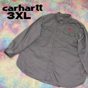 carhartt カーハート 希少サイズ ワークシャツ 3XL ボタンダウン 難燃性素材 グレー 長袖 大きいサイズ 企業ロゴ