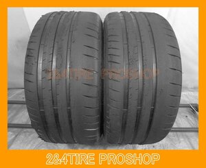 ★21年製★ミシュラン Pilot Sport Cup 2 N1 245/35R20 2本[K940]