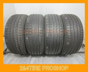 ★未使用品 19年製20年製★ピレリ Cinturato P7 K2 205/50R17 4本[L703]