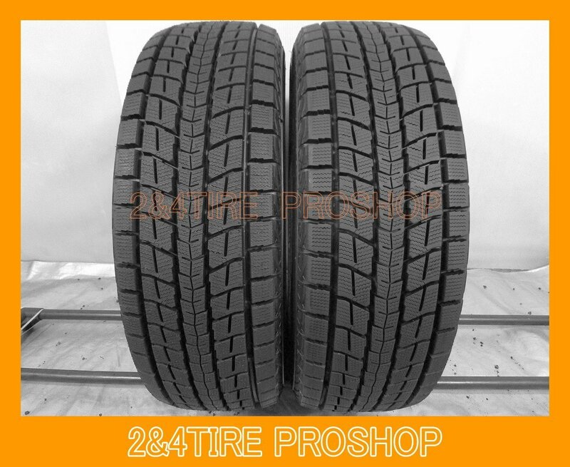 ★超バリ山 スタッドレスタイヤ★ダンロップ WINTER MAXX SJ8 225/65R17 2本[M670]