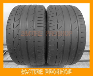 ブリヂストン POTENZA S001 295/35R20 2本[M328]