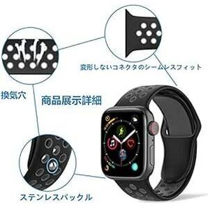 ZENGYQI コンパチブル Apple Watch バンド 38mm 40mm 41mm 42mm 44mm 45mm 49mmの画像4