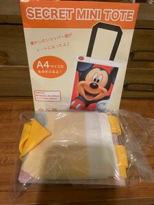 ディズニーストア　エコバッグ　ミッキーミニープルート