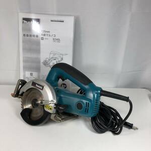 中古動作品 マキタ 電動工具 丸ノコ モデル 5240L makita 内装マルノコ 説明書コピー付き