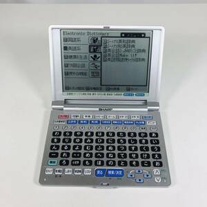 中古動作品　ジャンク　シャープ 電子辞書 PW-A8050　SHARP　