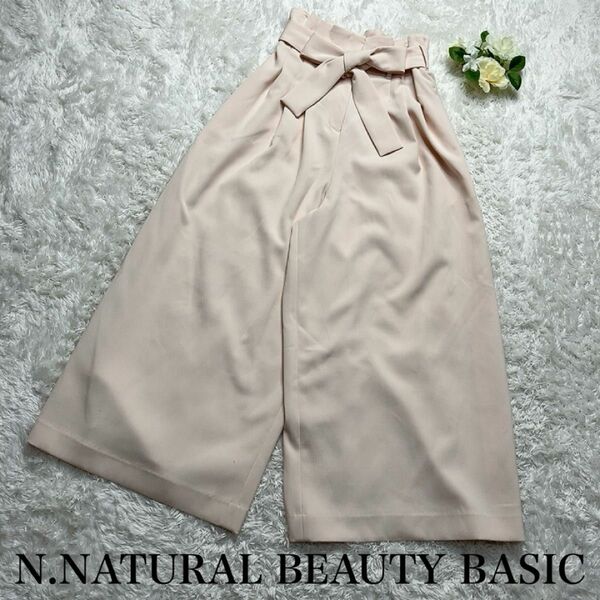 N.NATURAL BEAUTY BASIC ワイドパンツ　Mサイズ