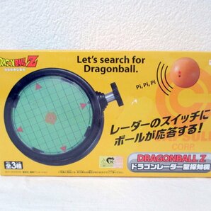 デッドストック 未開封 ドラゴンボールZ ドラゴンレーダー型探知機 DRAGONBALL Z DRAGON RADARの画像1