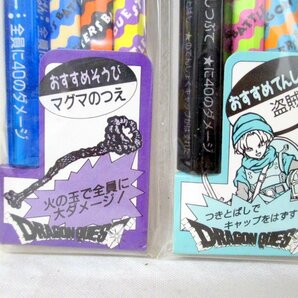 デッド 当時物 ENIX ドラゴンクエスト バトルえんぴつ No.33 No.34 No.35 No.36 まとめて おまけ付 No.17 ドラクエ バトえん 鳥山明の画像5