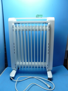 M940 modern deco oil heater AND*DECO GR002