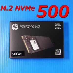 【SSD 500GB】HP EX900 M.2 NVMe 2YY44AA#UUF