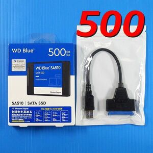 【SSD 500GB】Western Didital Blue SA510 WDS500G3B0A w/USBケーブル