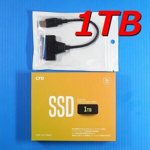 【SSD 1TB】安心の高品質 CFD販売 MGAXシリーズ w/USBケーブル CSSD-S6L1TMGAX