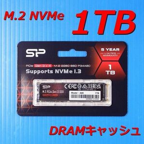 【SSD 1TB】Silicon Power P34A80 SP001TBP34A80M28