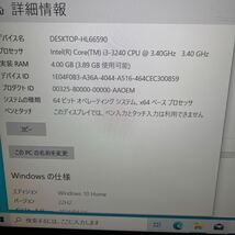 T00554 / デスクトップPC / アプライド / JOOYONTECH / Core i3 / HDD500GB_画像7