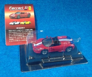 【ミニカー】京商1/64 Ferrari11 458Speciale A フェラーリ スペチアーレ KYOSHO