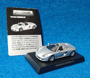 【ミニカー】京商1/64 Porsche2 CARRERA GT ポルシェ カレラ KYOSHO