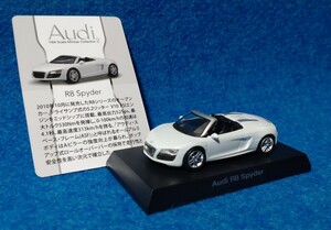 【ミニカー】京商1/64 Audi2 R8 Spyder アウディ スパイダー KYOSHO