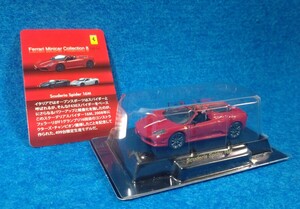 【ミニカー】京商1/64 Ferrari8NEO Scuderia Spider 16M フェラーリ スクーデリア スパイダー KYOSHO