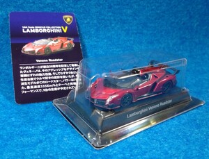 【ミニカー】京商1/64 Lamborghini5 Veneno Roadster ランボルギーニ ヴェネーノ ロードスター KYOSHO