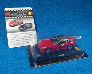 【ミニカー】京商1/64 FerrariRacing2 599XX フェラーリ KYOSHO