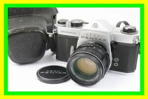 ★1円スタート 売り切り★PENTAX/ペンタックス★SP SPOTMATIC 一眼レフ マニュアルフォーカス カメラ＆Super-Takumar 55mm 1.8 レンズ★B★