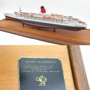 ★1円スタート 売り切り★CUNARD/キュナード ライン★QUEEN ELIZABETH Ⅱ/クイーンエリザベス 2★ケース 台座付属 正規品 模型★ABランク★の画像3