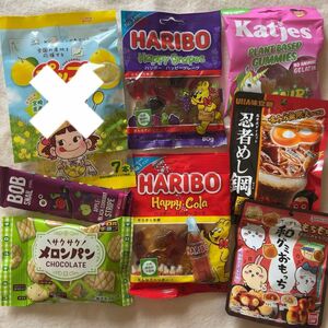 グミ　７点まとめ売り　