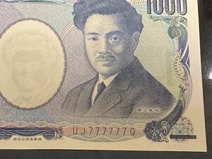  thousand jpy .No.777777 new . unused 