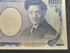  thousand jpy .No.123456 new . unused 