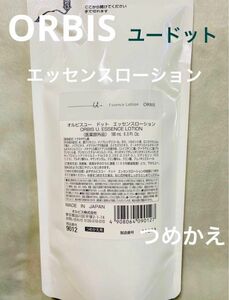 ORBIS オルビスユードット　エッセンスローション　詰替180ml （医薬部外品）新品未使用