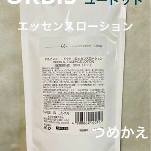 ORBIS オルビスユードット　エッセンスローション　詰替180ml （医薬部外品）新品未使用