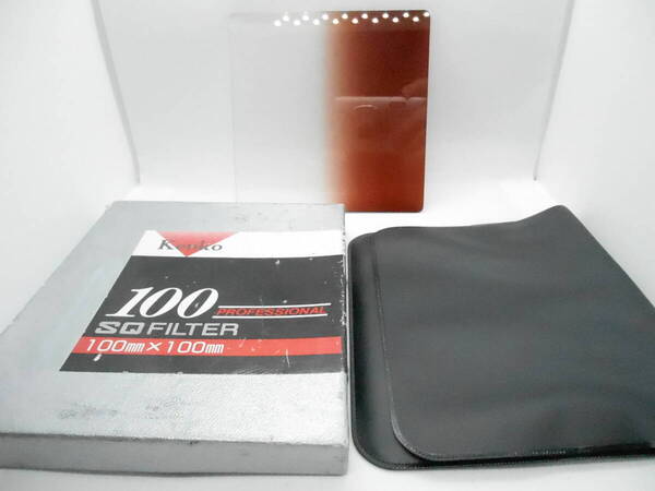 kenko ケンコー SQ FILTER フィルター100mm×100mm 1/2 WINE RED 現状品 (送料無料)