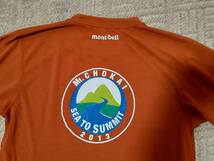 ◆限定 Mont-bell モンベル ウイックロン Tシャツ 即乾 SEA TO SUMMIT 2013 鳥海山 USED◆ _画像2