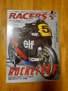 ◆RACER’S 特別編集 ROCKET ELF 「世界GPを戦った2スト500エルフ編」ロン・ハスラム 送230円◆