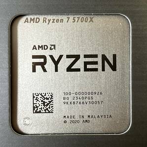 AMD Ryzen 7 5700X 納品書つき 新品 未使用 未開封 CPUの画像2