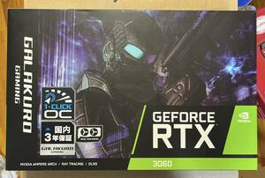 玄人志向　GeForce RTX 3060 12GB GALAKURO GAMING　グラフィックボード グラボ ビデオカード　GG-RTX3060-E12GB/OC/DF