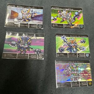 新約SDガンダム外伝 SDガンダム ウードウォート セットカードダス