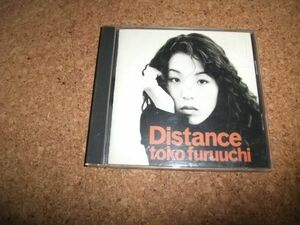 [CD] 古内東子 Distance