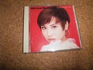 [CD] 松田聖子 Glorious Revolution