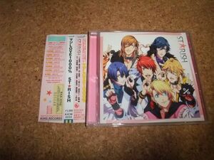 [CD] サ盤 ST☆RISH マジLOVE1000%　うたの☆プリンスさまっ♪ マジLOVE1000%