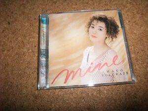 [CD] 涼風真世 MINE ディスクにキズ少ない