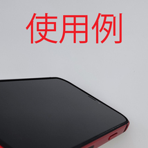 iPhone 13 アルミバンパーケース シルバー (3)_画像8